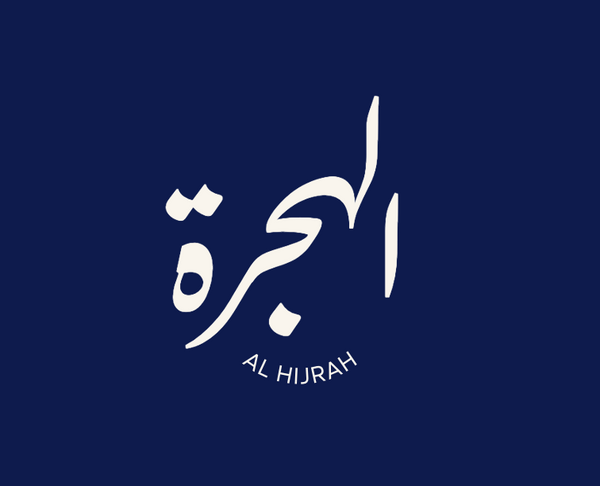 Darulhijra